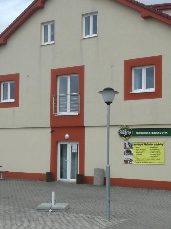 Mobilheim 16 A 17 - Vyrovicka Prehrada Vyr Hotel Vyrovice ภายนอก รูปภาพ